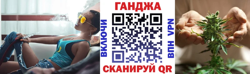 Виды наркоты Верея Амфетамин  Конопля  COCAIN 