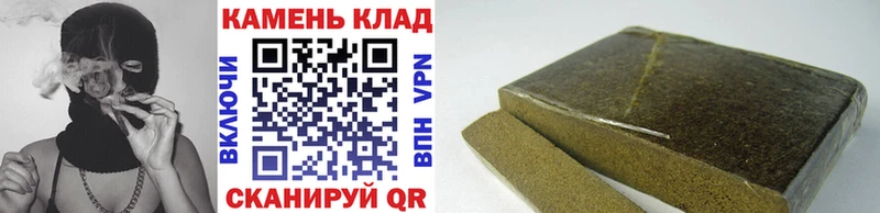 Гашиш ice o lator  Верея 