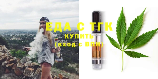 винт Белоозёрский