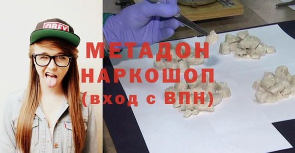 apvp Беломорск