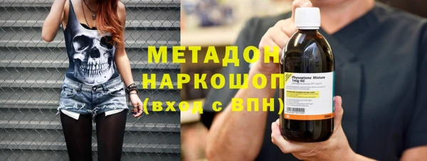 mdpv Белокуриха