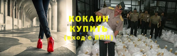 apvp Беломорск