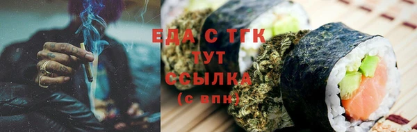 apvp Беломорск