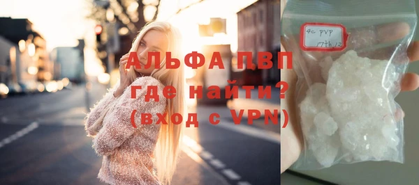 винт Белоозёрский