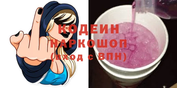 apvp Беломорск
