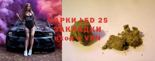 apvp Беломорск