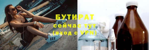винт Белоозёрский