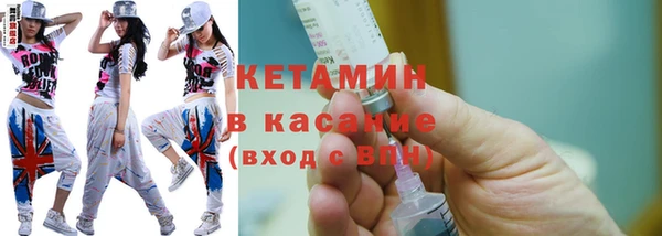 apvp Беломорск