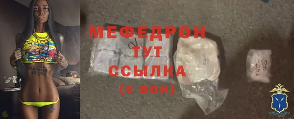 винт Белоозёрский