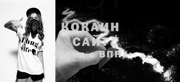 винт Белоозёрский