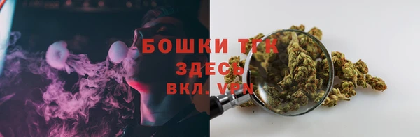 apvp Беломорск
