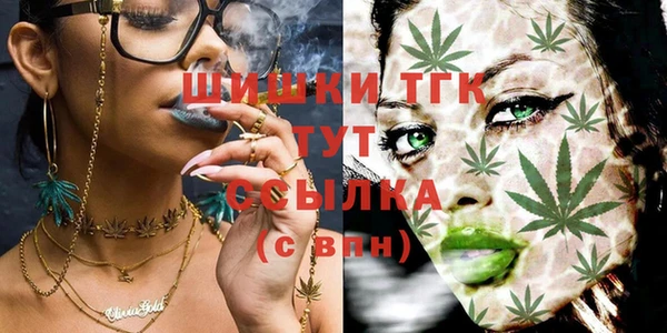 винт Белоозёрский