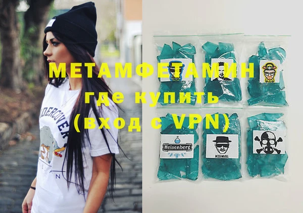mdpv Белокуриха