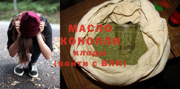 винт Белоозёрский