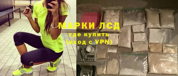 apvp Беломорск