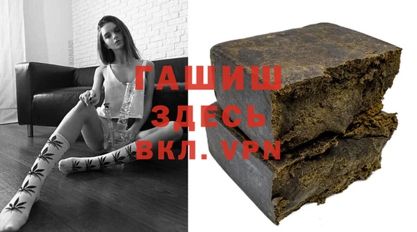 mdpv Белокуриха
