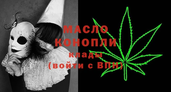 винт Белоозёрский