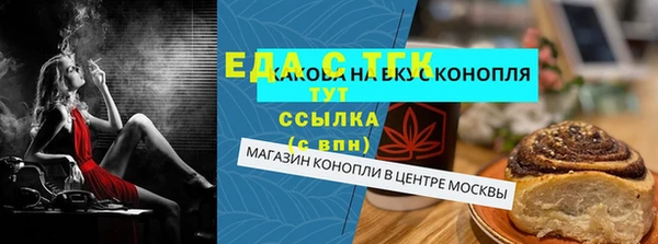 apvp Беломорск