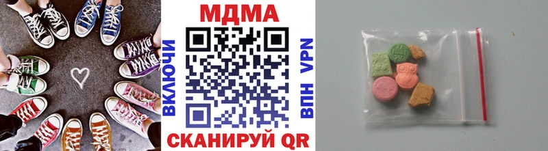 MDMA VHQ Верея