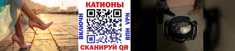 МЯУ-МЯУ мука  Верея 