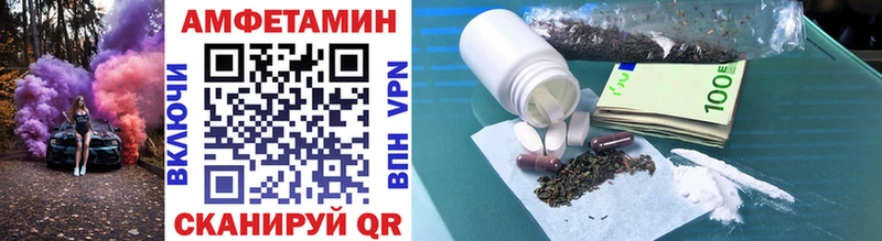 Первитин винт  Верея 