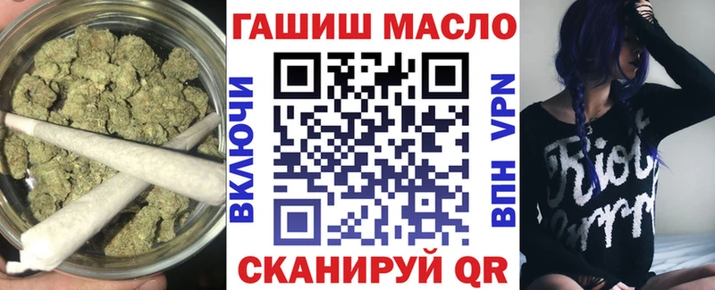 где продают   Верея  Дистиллят ТГК Wax 